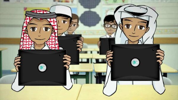 التعليم الالكتروني قطر